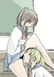 Page 911 of Nuho - preview thumbnail