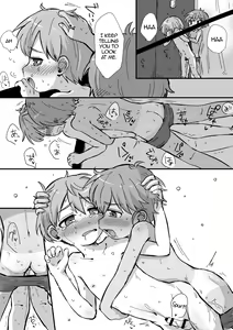Page 7 of Request Manga! - preview thumbnail