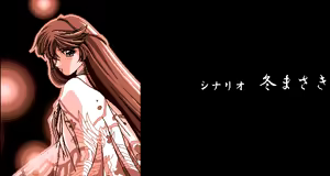 Page 33 of RONDO - preview thumbnail