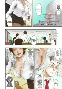 Page 5 of NIPPON FUTA OL (decensored) - preview thumbnail