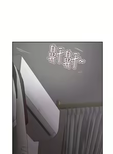 Page 1055 of 攻顶传教士 1-31 中文无水印 - preview thumbnail