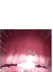 Page 1124 of 攻顶传教士 1-31 中文无水印 - preview thumbnail