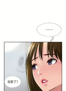 Page 1240 of 攻顶传教士 1-31 中文无水印 - preview thumbnail