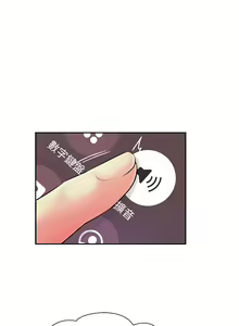 Page 127 of 攻顶传教士 1-31 中文无水印 - preview thumbnail