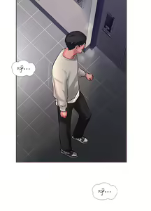 Page 1279 of 攻顶传教士 1-31 中文无水印 - preview thumbnail