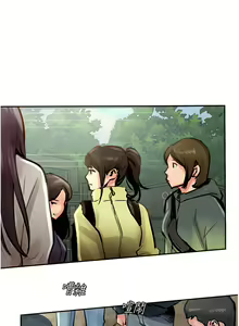 Page 1356 of 攻顶传教士 1-31 中文无水印 - preview thumbnail