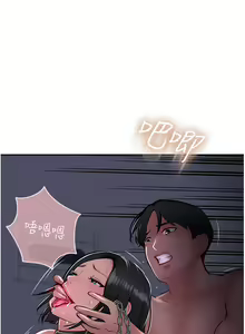 Page 1458 of 攻顶传教士 1-31 中文无水印 - preview thumbnail
