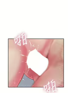 Page 162 of 攻顶传教士 1-31 中文无水印 - preview thumbnail