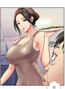 Page 180 of 攻顶传教士 1-31 中文无水印 - preview thumbnail