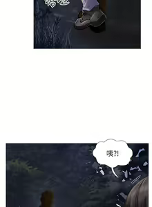 Page 317 of 攻顶传教士 1-31 中文无水印 - preview thumbnail
