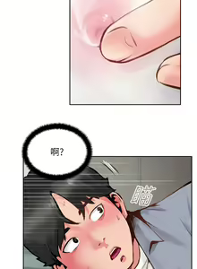 Page 355 of 攻顶传教士 1-31 中文无水印 - preview thumbnail