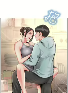 Page 482 of 攻顶传教士 1-31 中文无水印 - preview thumbnail