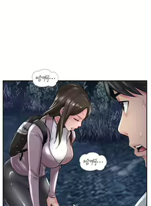 Page 546 of 攻顶传教士 1-31 中文无水印 - preview thumbnail