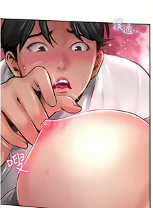 Page 755 of 攻顶传教士 1-31 中文无水印 - preview thumbnail