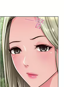 Page 105 of 攻顶传教士 32-51 完结 中文无水印 - preview thumbnail