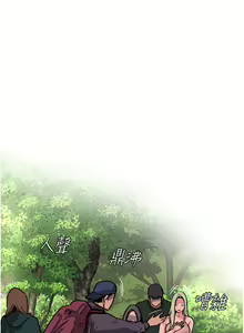 Page 108 of 攻顶传教士 32-51 完结 中文无水印 - preview thumbnail