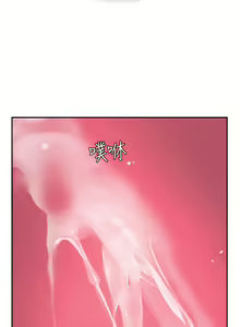 Page 205 of 攻顶传教士 32-51 完结 中文无水印 - preview thumbnail