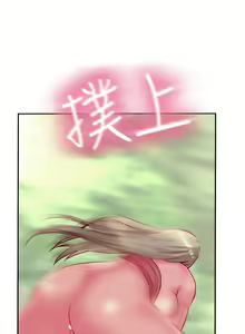 Page 225 of 攻顶传教士 32-51 完结 中文无水印 - preview thumbnail