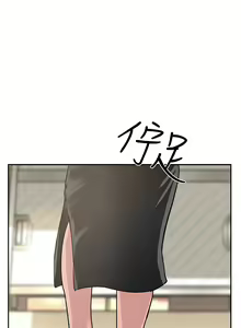 Page 306 of 攻顶传教士 32-51 完结 中文无水印 - preview thumbnail