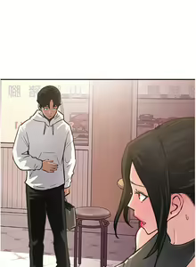 Page 326 of 攻顶传教士 32-51 完结 中文无水印 - preview thumbnail