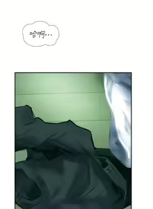 Page 338 of 攻顶传教士 32-51 完结 中文无水印 - preview thumbnail
