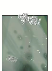 Page 390 of 攻顶传教士 32-51 完结 中文无水印 - preview thumbnail