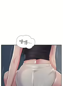 Page 503 of 攻顶传教士 32-51 完结 中文无水印 - preview thumbnail