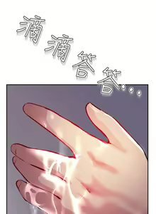 Page 537 of 攻顶传教士 32-51 完结 中文无水印 - preview thumbnail
