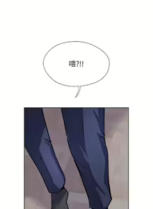 Page 665 of 攻顶传教士 32-51 完结 中文无水印 - preview thumbnail