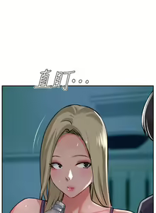 Page 687 of 攻顶传教士 32-51 完结 中文无水印 - preview thumbnail