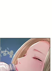 Page 693 of 攻顶传教士 32-51 完结 中文无水印 - preview thumbnail