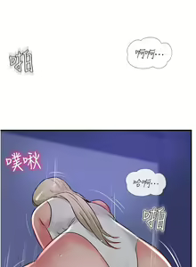 Page 764 of 攻顶传教士 32-51 完结 中文无水印 - preview thumbnail