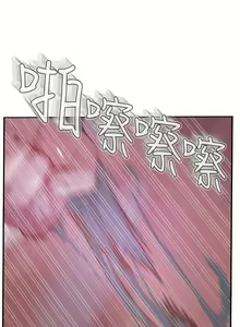 Page 783 of 攻顶传教士 32-51 完结 中文无水印 - preview thumbnail