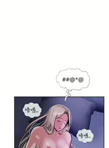 Page 847 of 攻顶传教士 32-51 完结 中文无水印 - preview thumbnail