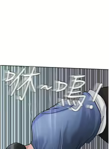 Page 893 of 攻顶传教士 32-51 完结 中文无水印 - preview thumbnail