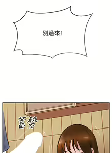 Page 925 of 攻顶传教士 32-51 完结 中文无水印 - preview thumbnail