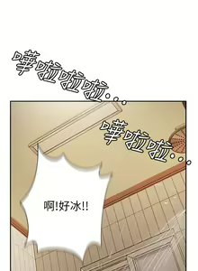 Page 929 of 攻顶传教士 32-51 完结 中文无水印 - preview thumbnail
