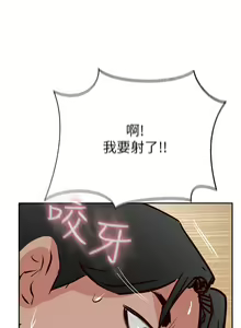 Page 963 of 攻顶传教士 32-51 完结 中文无水印 - preview thumbnail
