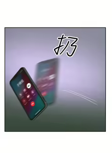 Page 999 of 攻顶传教士 32-51 完结 中文无水印 - preview thumbnail