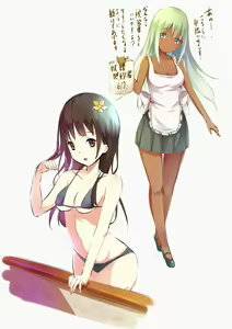 Page 86 of [Ura Fushigi] (pixiv_2596647) - preview thumbnail