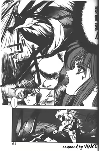 Page 57 of Heart Kimete ne! - preview thumbnail