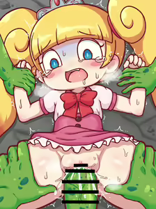 Page 8 of Unreasonable Child Zombie Rape - preview thumbnail
