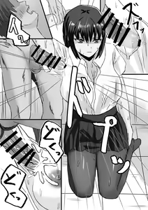 Page 11 of Appli de Jikan Teishi Shite Suki Houdai Suru - preview thumbnail
