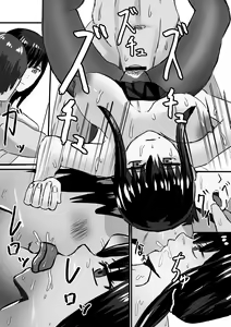 Page 23 of Appli de Jikan Teishi Shite Suki Houdai Suru - preview thumbnail