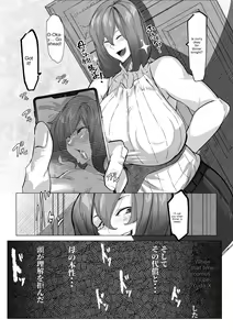 Page 28 of Manbiki shita ore no kawarini haha ga zenra dogeza - preview thumbnail