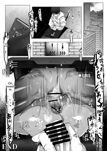 Page 68 of Manbiki shita ore no kawarini haha ga zenra dogeza - preview thumbnail