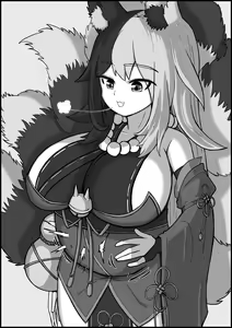Page 2 of Kitsune onee-chan no marunomi - preview thumbnail