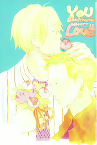Page 4 of Doujinshi Selection Nobara Aiko - preview thumbnail