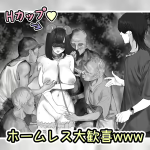 Pet-kei Youtuber ga Pet to Yoru no Kouen o Sanpo Shitemita — hentai manga cover on Fhentai