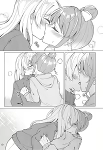 Page 12 of Be# - To be sharp, it's all you - preview thumbnail